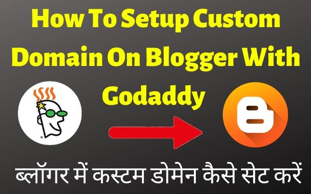 domain ko blog ke sath link kaise karen, blog me domain kaise add kare