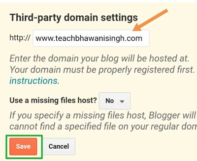 blog me domain name kaise add kare, godaddy domain kaise add kare