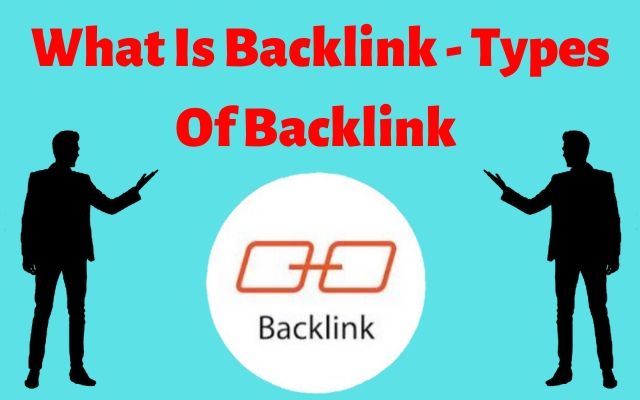 backlink kya hai, what is backlink hindi 
