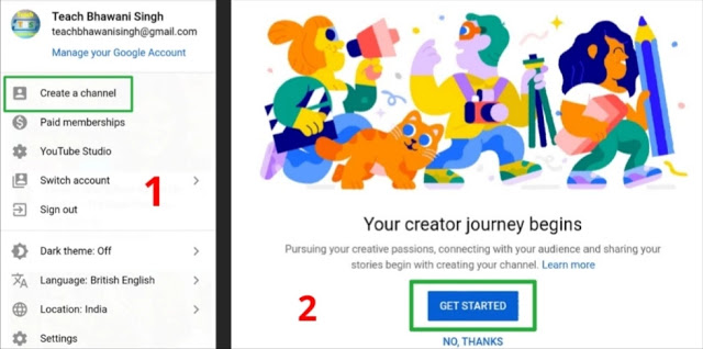 youtube channel kaise banaye, how to create youtube channel, mobile se youtube channel kaise banaye, youtube channel, create youtube channel, how to make youtube channel, youtube channel kaise khole